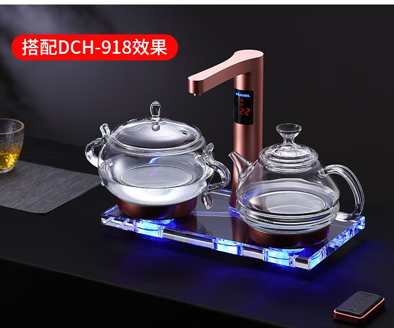 babol佰宝dch211909908502玻璃电热水壶配件煮茶器烧水壶体适用502712