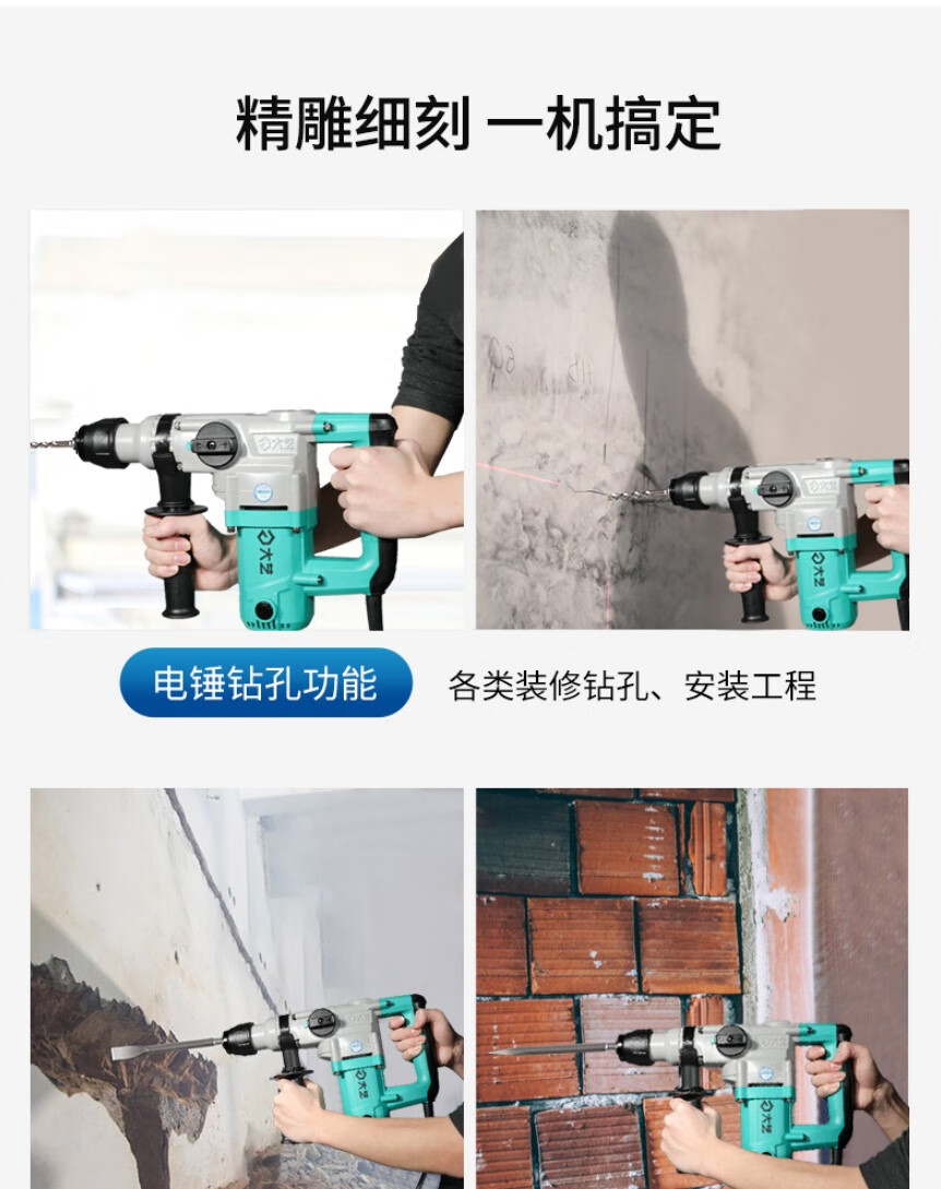 详情页_02.jpg