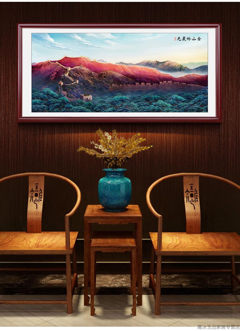 可狄 金山岭晨光国画长城山水背有靠山客厅装饰画电视背景墙壁画办公
