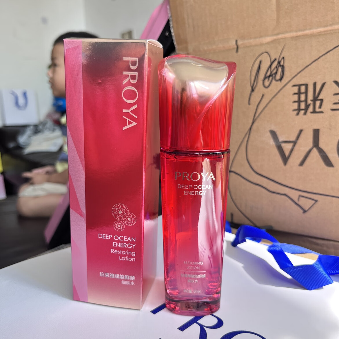 珀莱雅赋能鲜颜细肤水60ml提亮补水保湿提拉紧致爽肤水大红瓶正品