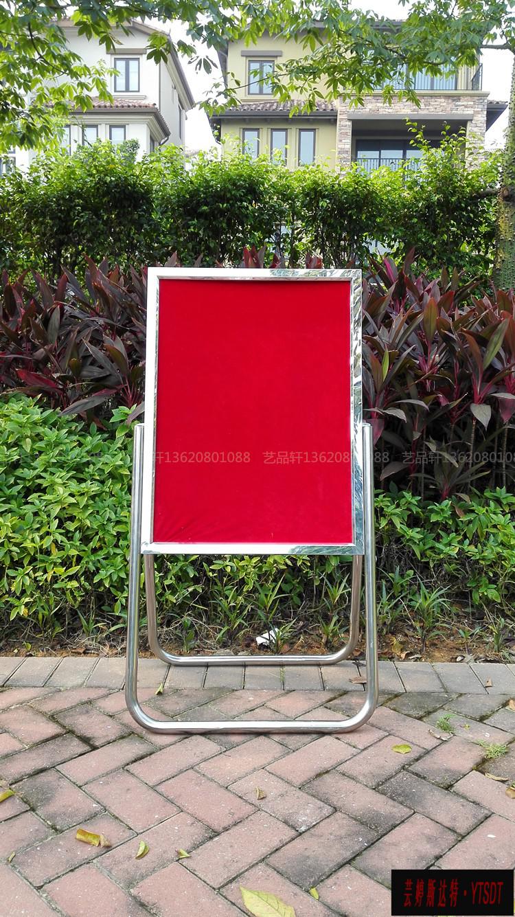 招聘展架落地海报架广告牌折叠指示牌招聘不锈钢展示牌架迎宾立式钛金