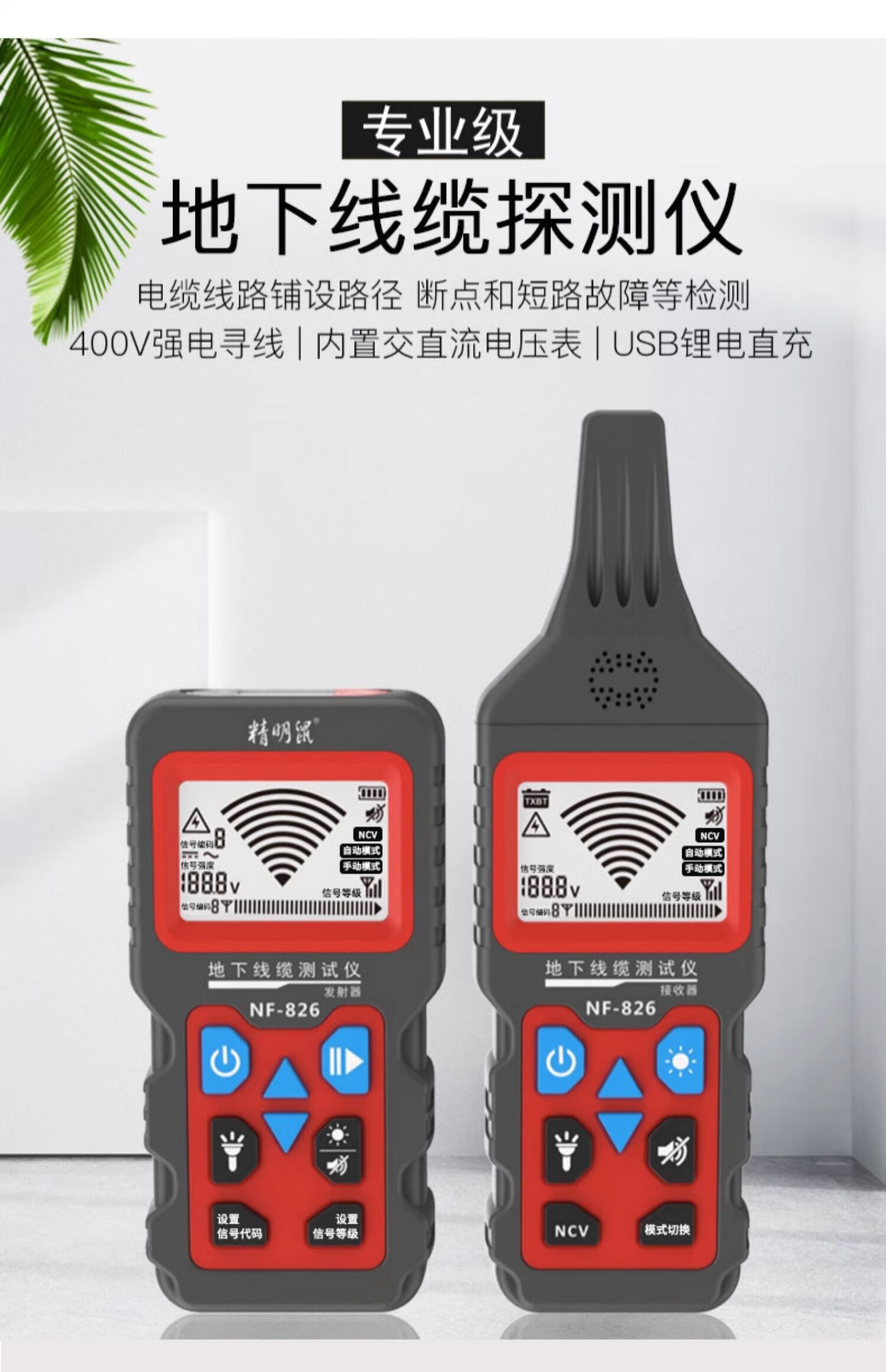 6dc1a7c66dff8122.jpg