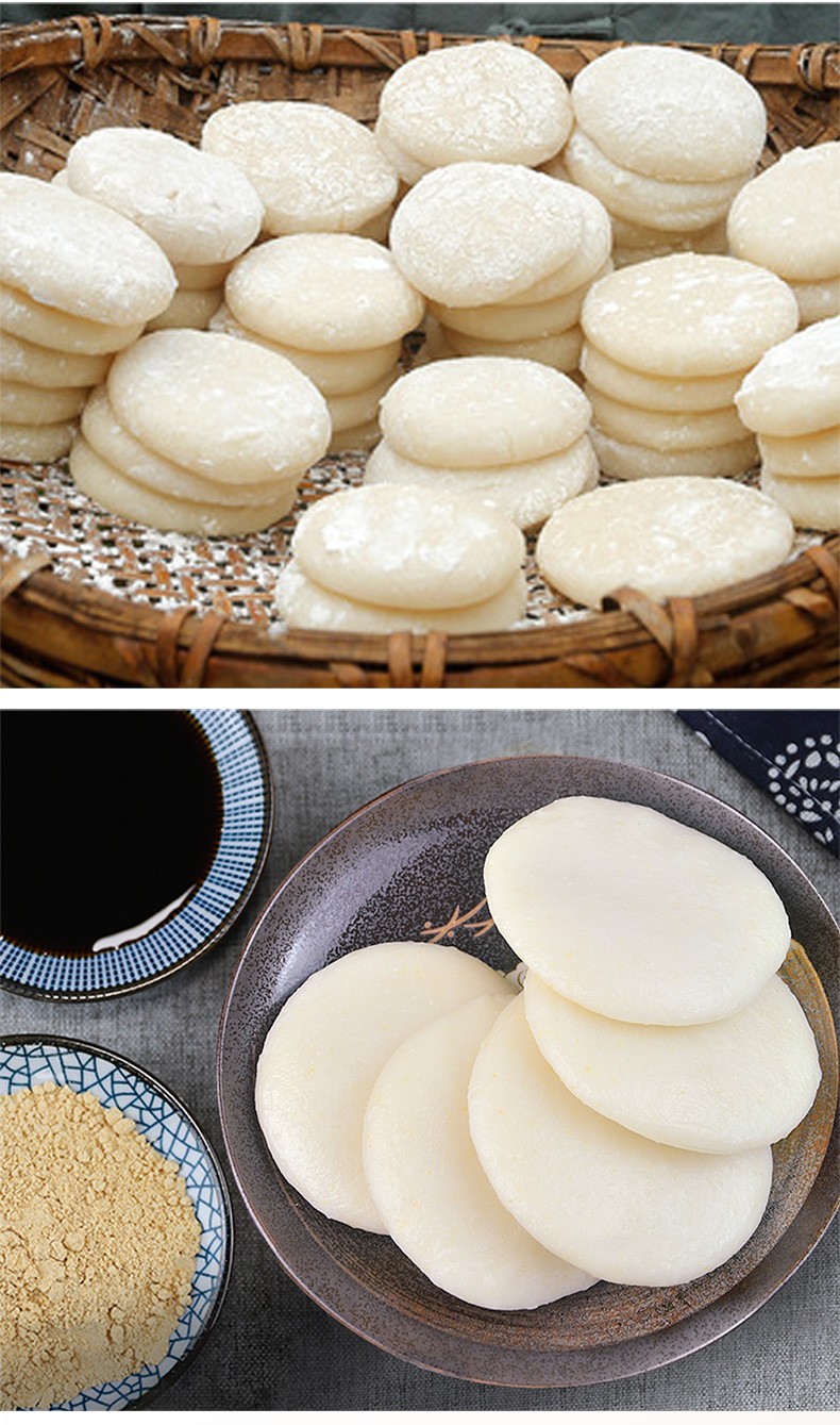 【遵义馆】黔婆婆贵州特产 手工糯米糍粑 农家传统糕点 油炸粑香糯年