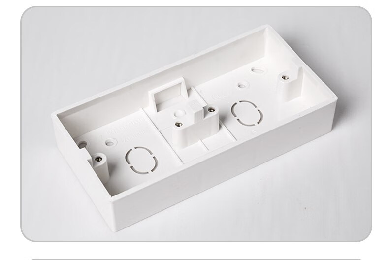 定制底盒86型通用pvc加厚明盒开关插座面板明装接线盒电工孖双联明盒