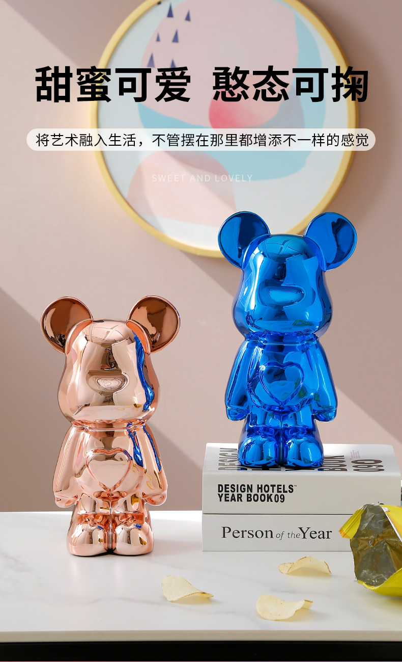 冰石美现代轻奢网红暴力熊客厅电视柜卡通公仔春节小摆件酒柜书房儿童