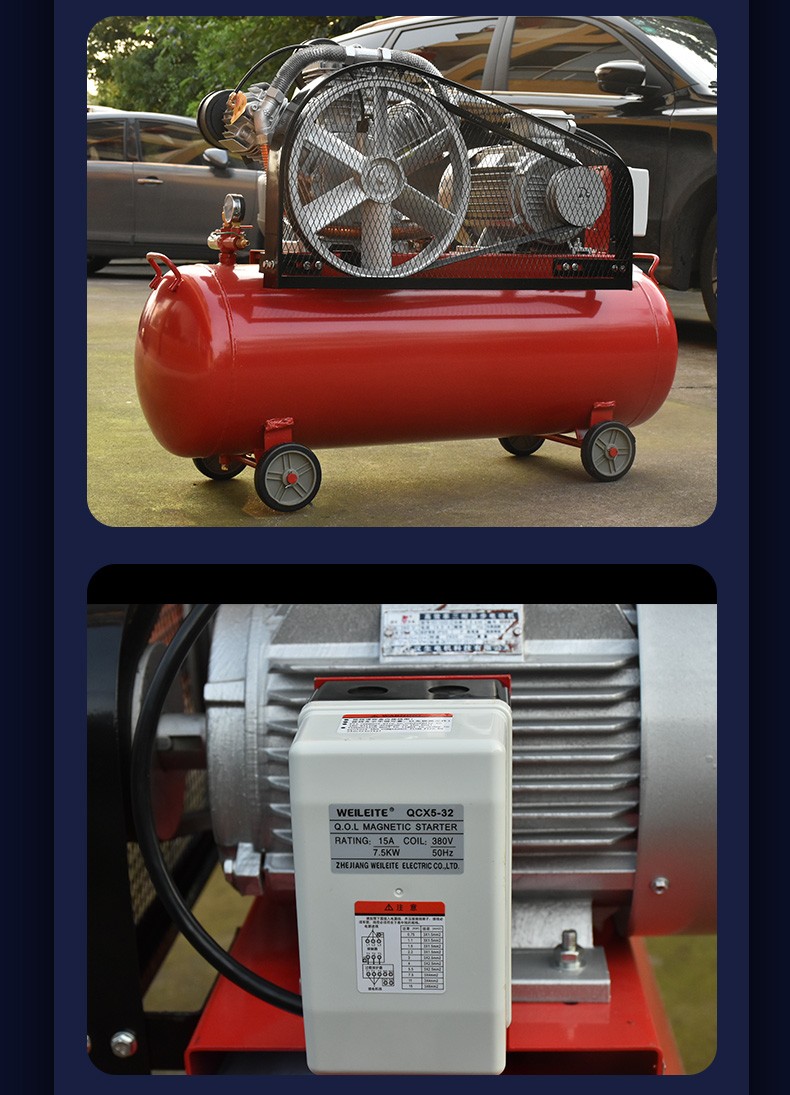 绅客红五环空压机气泵小型空气压缩机充气木工喷漆冲气泵工业级 大型