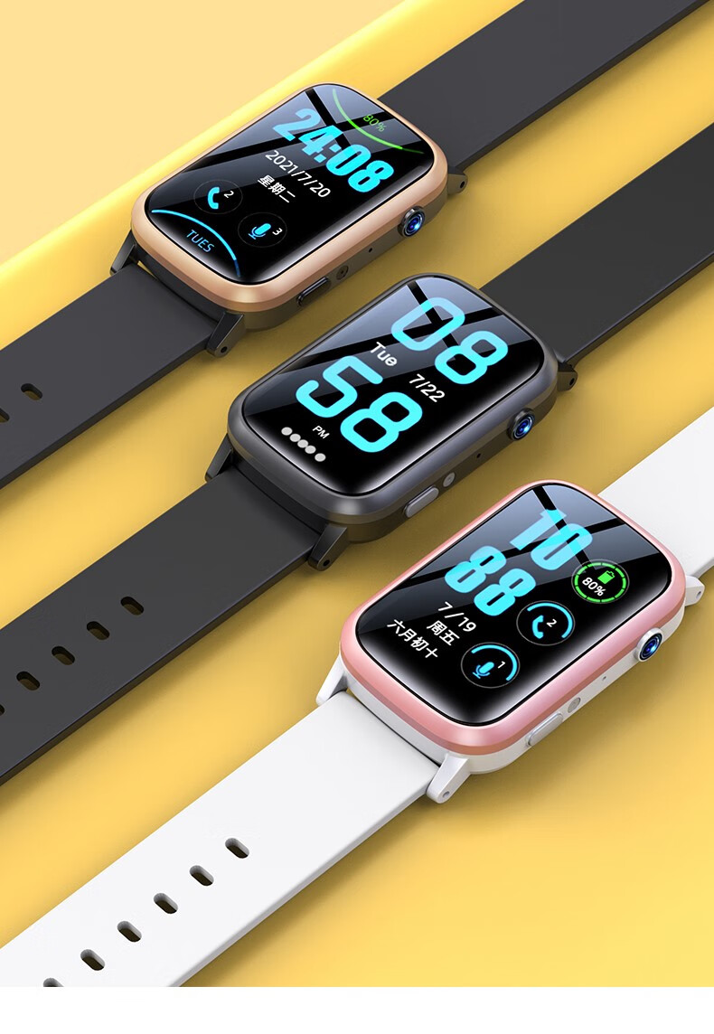 小天才同款超长续航青少年儿童电话手表4g通小学初高中生专用可插卡接