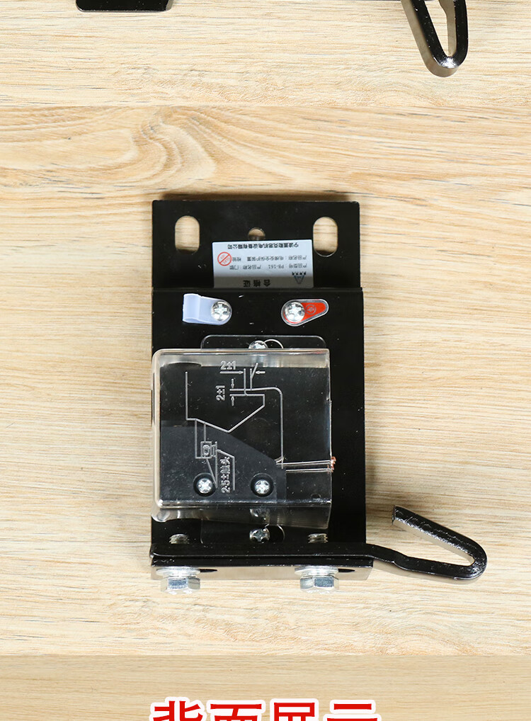 适用电梯161门锁 层门主锁pb-161副锁左开右开 三菱替代ks-3厅门 主锁