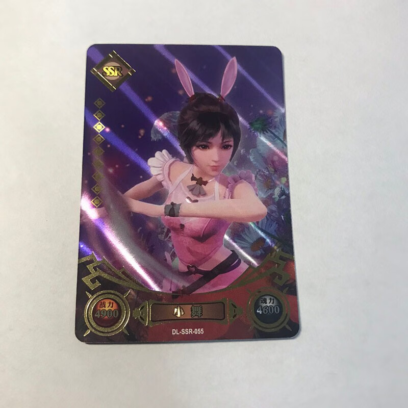 卡游斗罗大陆传奇版小舞献祭唐三ssr收藏卡奥斯卡cr天水学院shr胡列娜