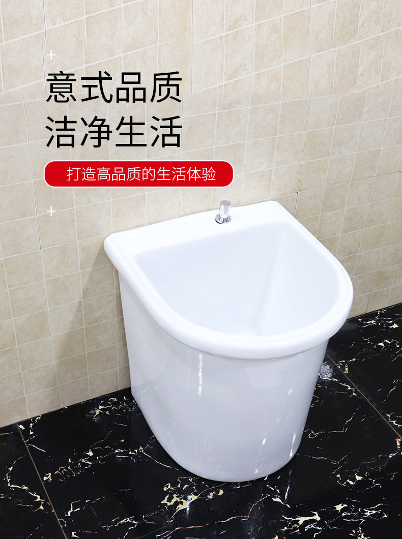 家用拖把池盆槽陶瓷洗拖布池子墩布水池卫生间阳台自动下水器35厘米