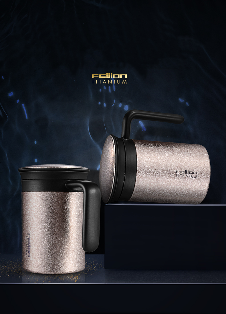飞剑feijian商务杯钛杯保温杯男女士商务办公室泡茶杯便携杯双层真空