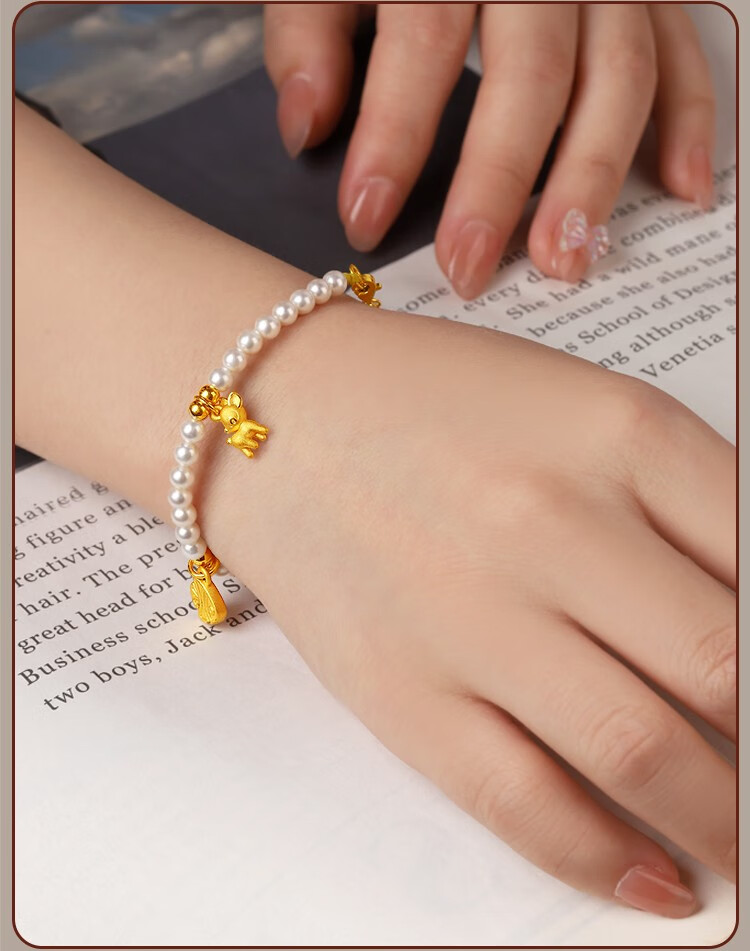 老凤凰同款黄金小吊坠花生足金999可爱小鸭子编绳手链女配件3d硬金