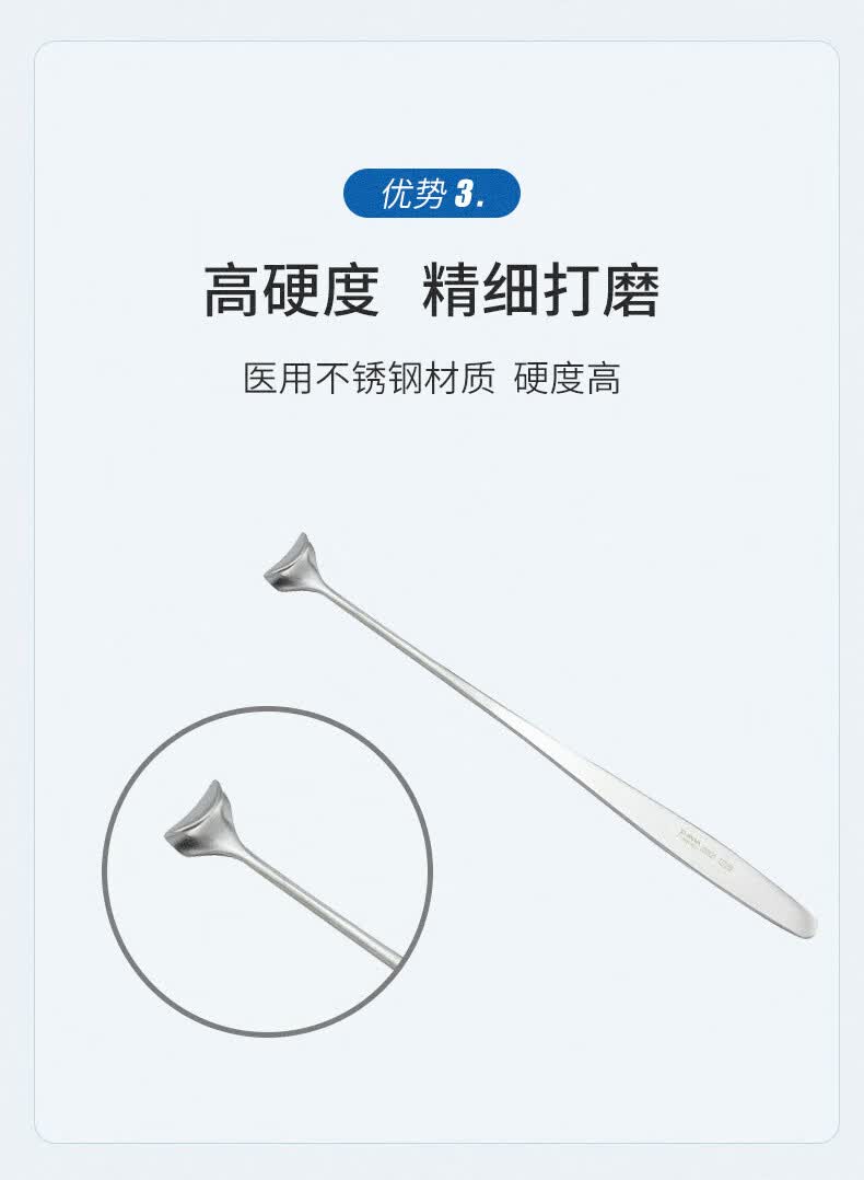 拉钩不锈钢静脉拉钩手术拉钩创口拉钩手术器械 长20厘米 头宽1.