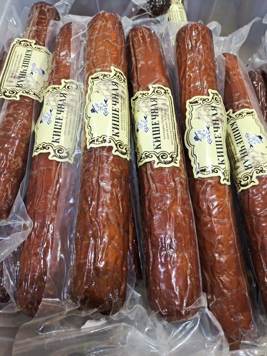 五折正宗俄罗斯风味大红肠俄式纯肉香肠火腿肠即食下酒菜350g 五花肉