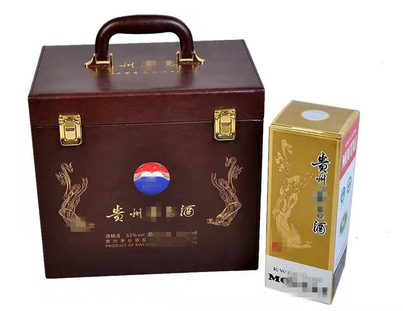 纸箱高档木质飞天生肖茅台酒盒酒箱木箱木盒茅台酒木制礼盒礼品包装盒