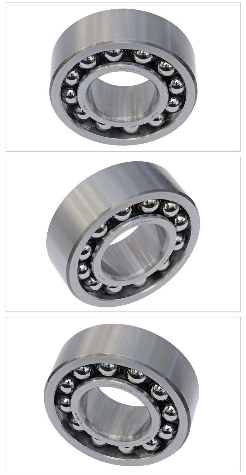 2313 atn 哈爾濱-hrb雙列調心球軸承內徑65mm外徑140mm厚度48mm