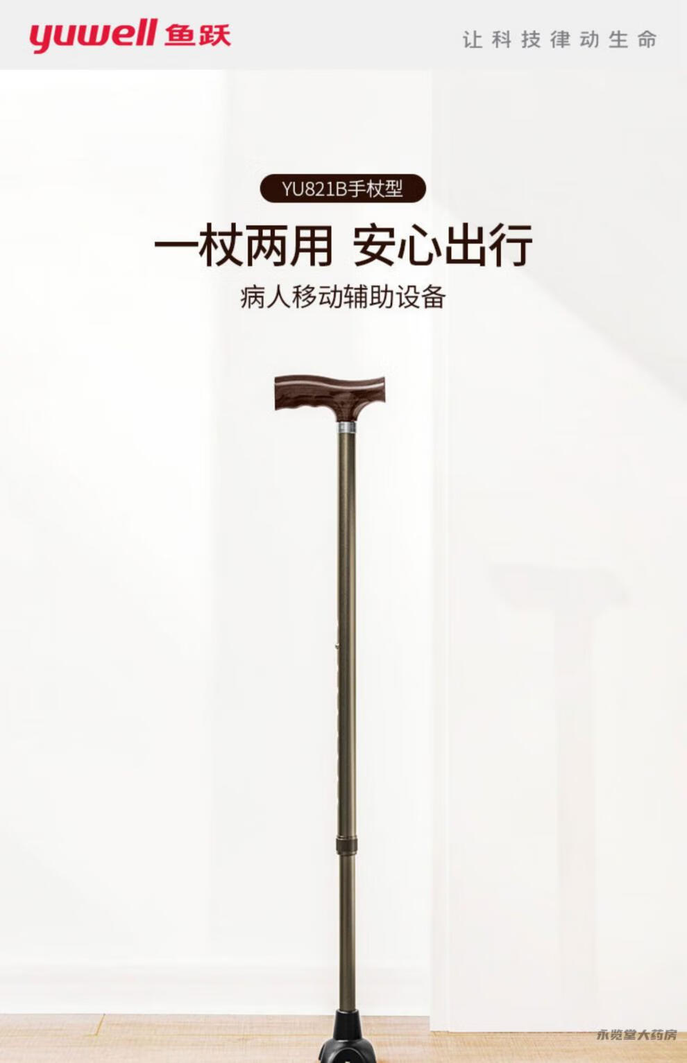 ae40697d3a608db5.jpg