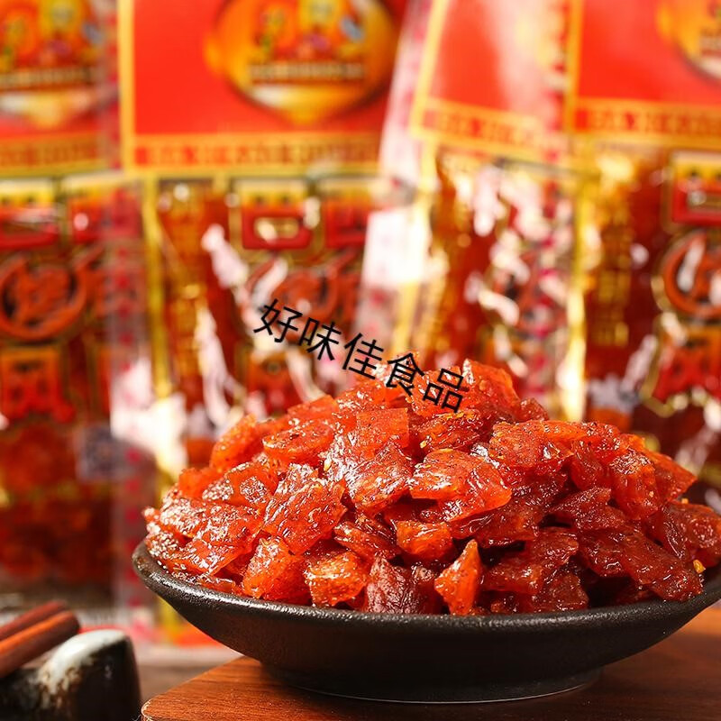巴西烤肉风味辣条麻辣鲜香8090后儿时童年经典校园怀旧休闲小零食 买