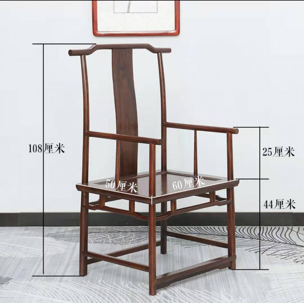 艾源利晨老榆木圈椅新中式实木靠背椅扶手椅官帽椅餐椅茶椅禅意椅子