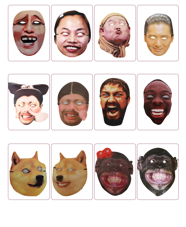 网红搞笑面具全脸舞会脸搞怪表情包整蛊恶搞儿童结婚接亲道具 马 3个