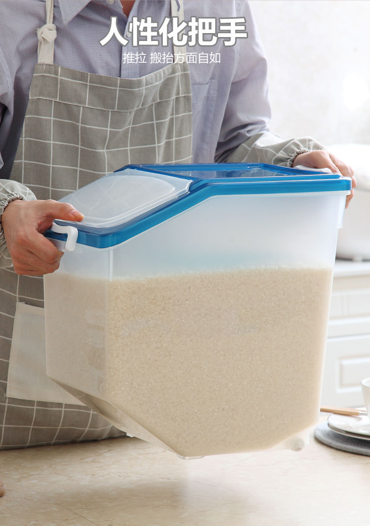 面粉厨房米箱密封防虫防潮收纳 透明绿色【 米杯】 50斤米桶【图片