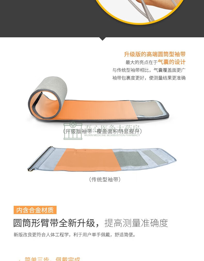 6f813b66c356a4de.jpg