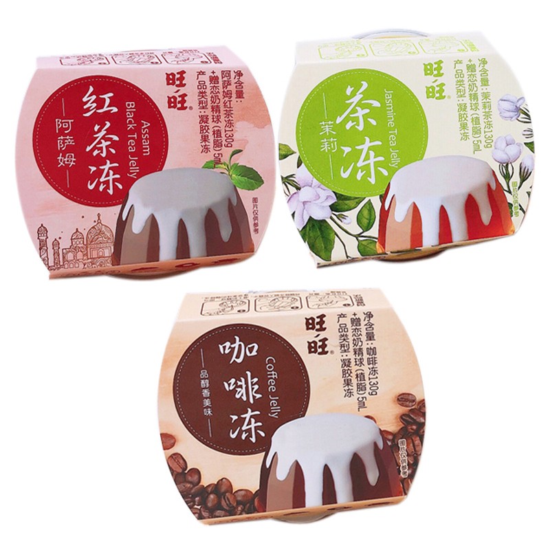 旺旺旺仔冻茶果冻布丁阿萨姆红茶冻/茉莉茶冻冻130g 拼口味拍下备注*8