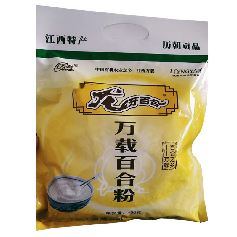 千万载百合粉 宜春特产百合粉纯龙牙百合粉天然冲饮粉早餐代餐450克