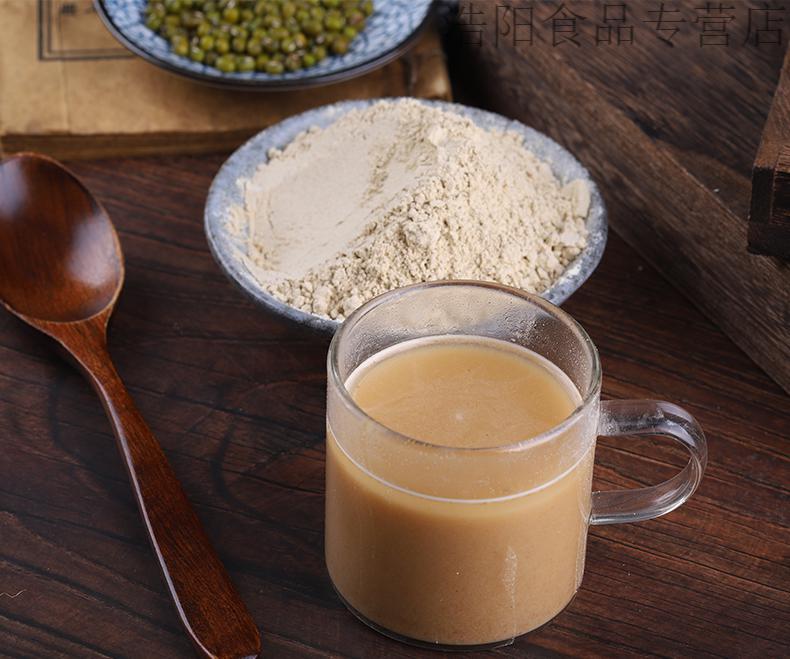 【优选】绿豆粉 特细绿豆粉500g可面膜可冲泡熟绿豆粉即食现磨生绿豆