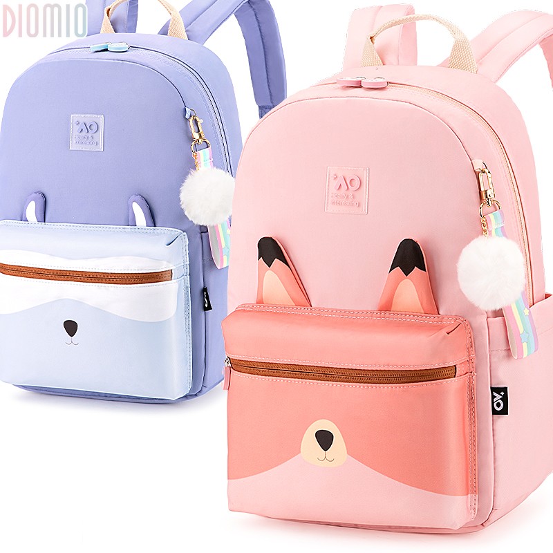 多妙屋书包小学生女童三四五年级公主女孩轻便儿童护脊减负双肩包 黄