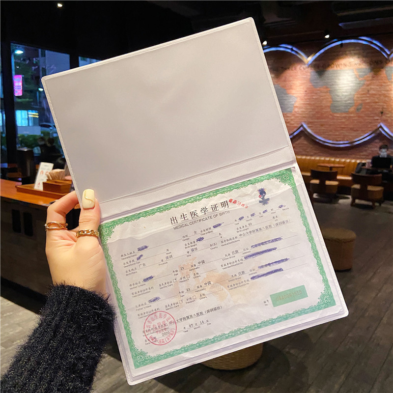 本套虎宝宝可爱2022收纳袋预防接种证外壳卡套脚印虎出生证明套全国