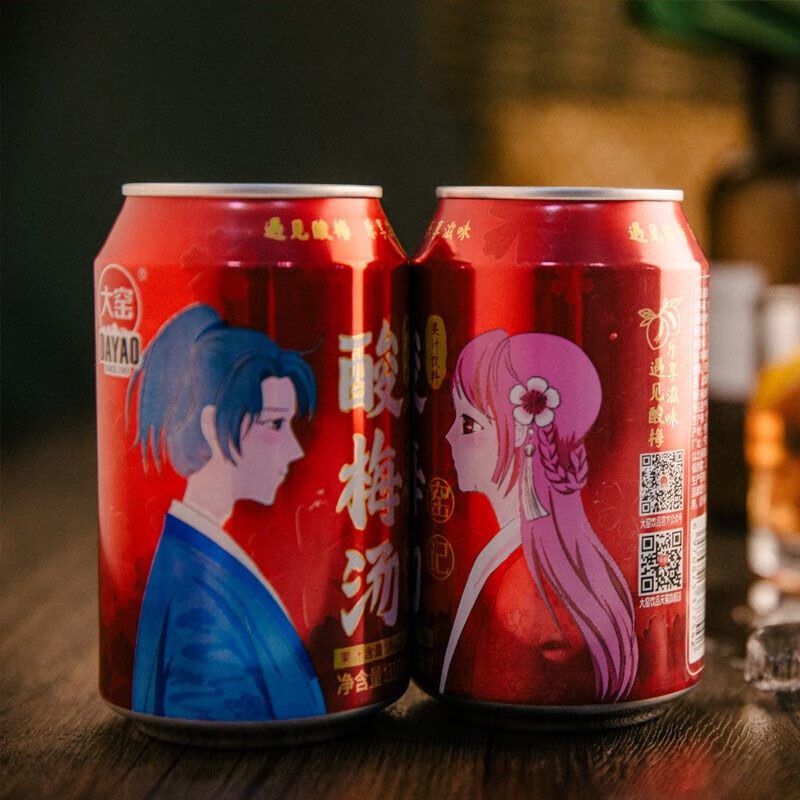 大窑嘉宾饮料饭伴儿饮料芒果香橙混合果汁饮料芒果味橙汁果味12罐