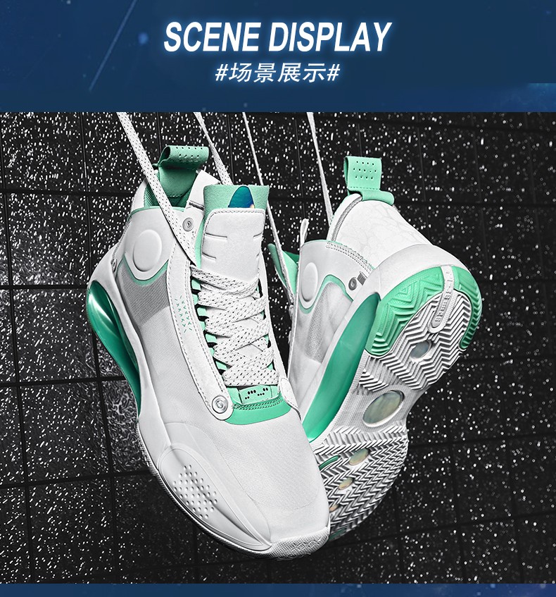 篮球鞋夏季透气减震运动男款黑白高帮实战战靴简版aj34球鞋男 黑金 36