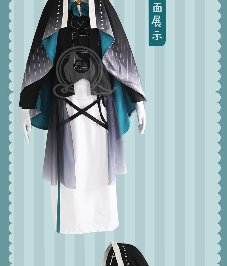 第五人格cos服仲夏茶会先知cosplay游戏服装 套装现货 衣服套装 xl