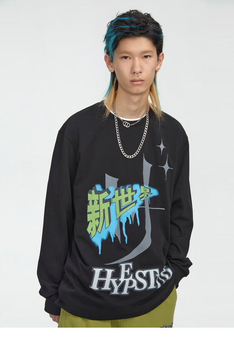 【inxxstreetlab】hypestuff潮牌情侣个性印花长袖t恤男女通款hub