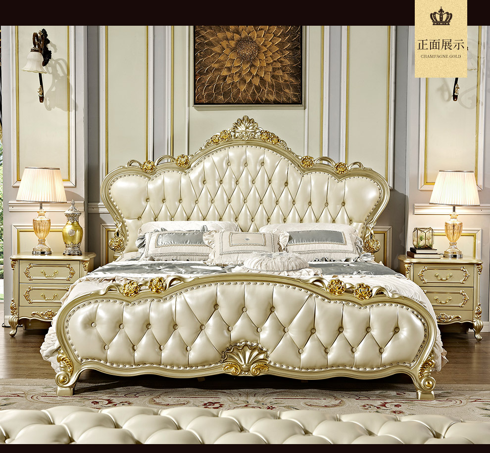 皇家理诗家具奢华欧式全实木床18米英式宫廷头层黄牛真皮床高端法式