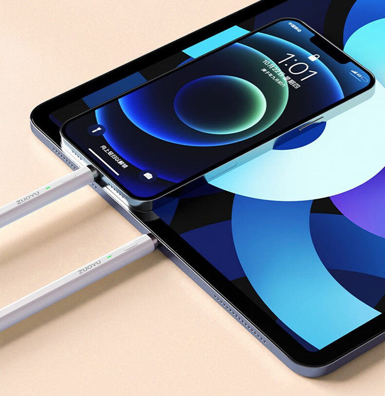 左鱼电容笔左鱼apple pencil电容笔手写ipad触控笔苹果applepencil防