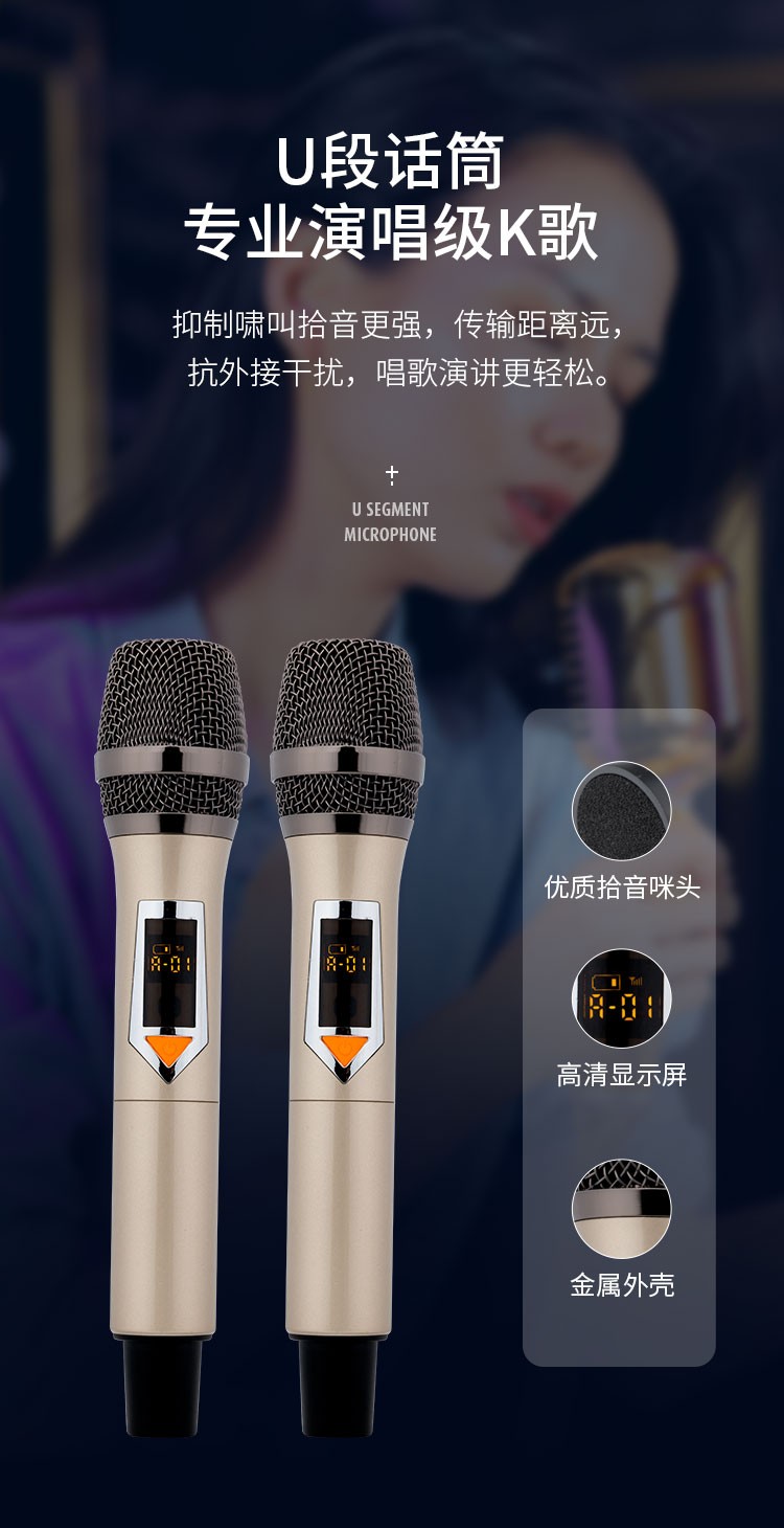 新科shincod50多媒体电脑音响台式家用有源小音箱超重低音蓝牙音箱
