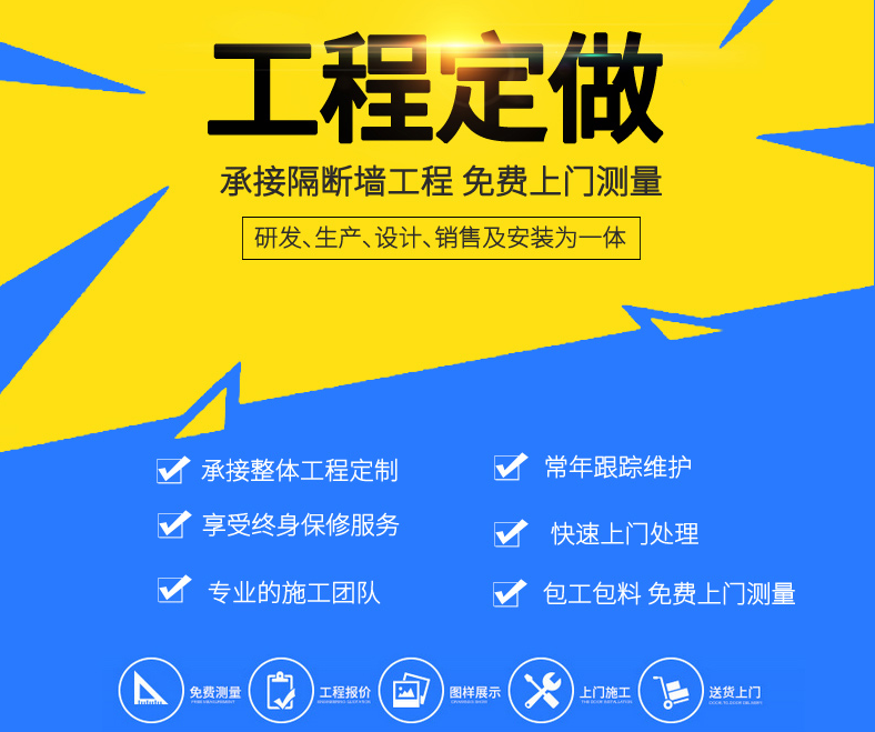 欧琦佳 广州深圳长沙办公家具屏风高隔断隔音墙 防火板双玻内置百叶钢化玻璃磨砂铝合金办公室高隔断 84款双玻内置百叶款