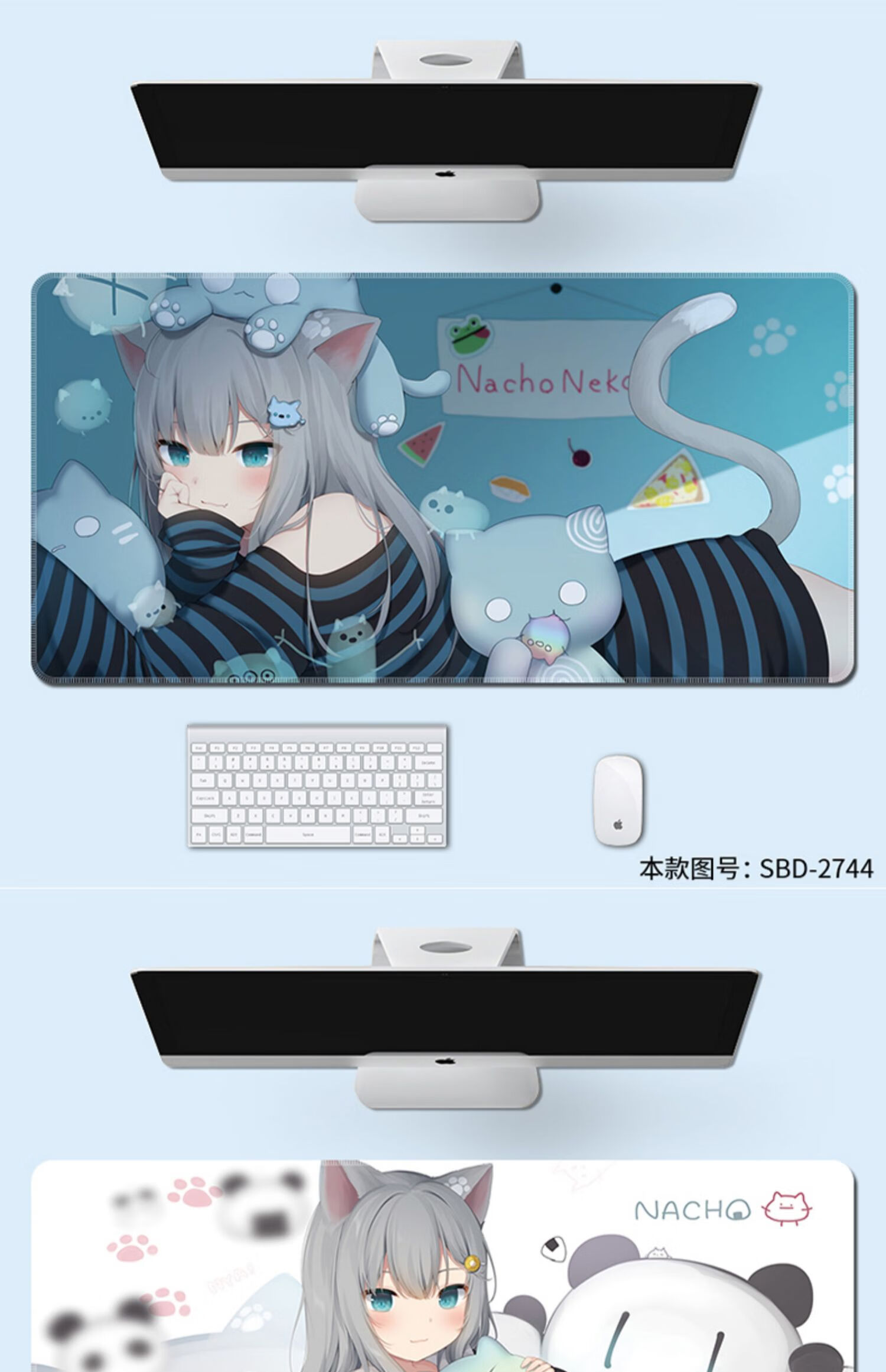 办公家用键盘垫宿舍桌面垫电竞加 压着小鲨鱼猫羽雫 800x300mm【图片