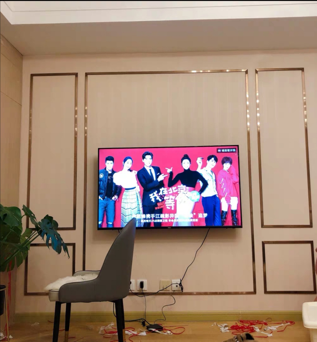 黑钛金不锈钢u型槽金属自粘装饰条吊顶电视背景墙装饰条踢脚线条切割