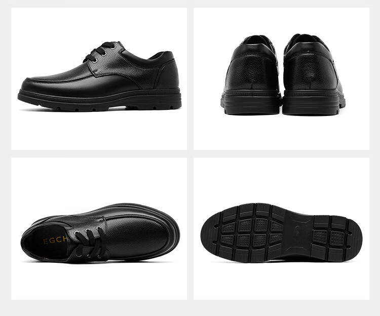 EGCHI Men's Leather Shoes, Business Casual Formal Leather Shoes, Men's British-Style Lace-Up Casual Shoes, X2091888, Black, Size 38 8
