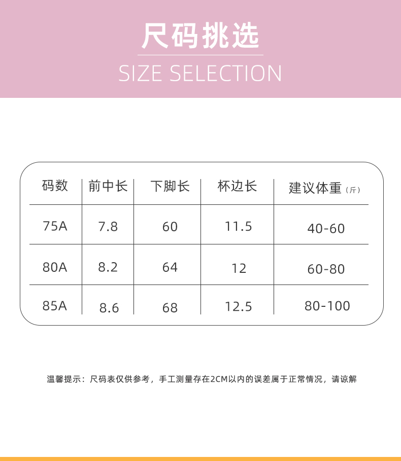 青少年学生14岁15岁青春期少女小背心hu511502蓝色80a参考体重6080斤