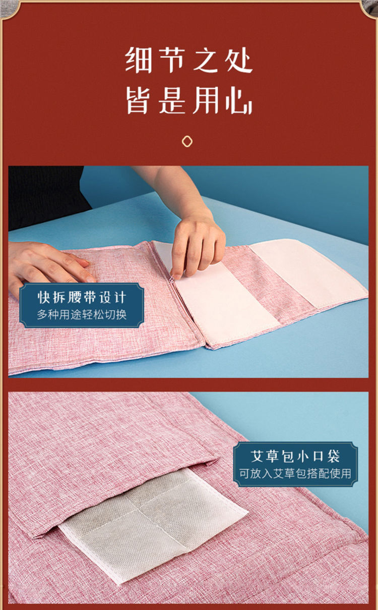 适用于盐袋电加热海盐粗盐热敷包理疗袋家用肩颈护腰带暖宫理疗神器