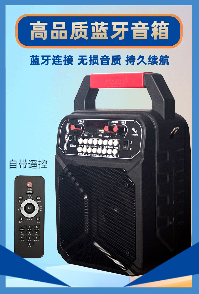 科汇兴蓝绎之梦电吹管 新款萨克斯笛子老年人吹管初学者民族乐器雅佳
