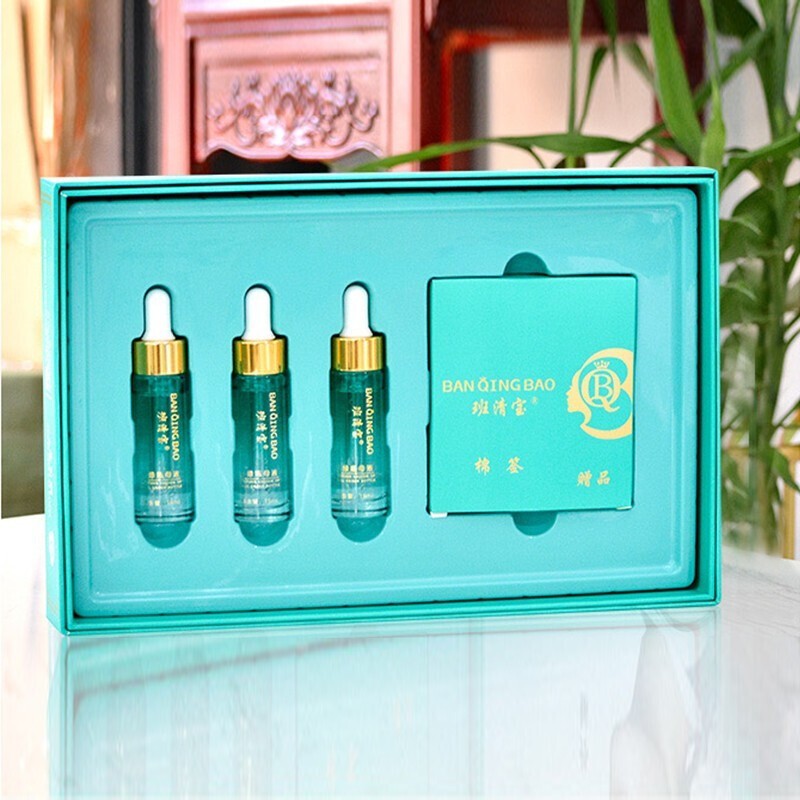 斑清宝美祛白斑四件套小绿瓶七天体验套装洗面奶面膜 洗面奶【图片