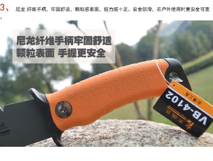 进口树刀竹刀劈柴刀开路刀修枝刀农用镰刀户外钓鱼野营黑铁匠直砍柴刀