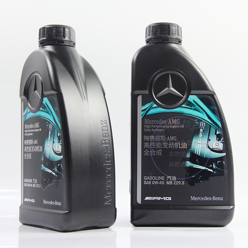 直供原厂全合成机油amg润滑油高性能0w-40原装全系通用机油 奔驰cls级