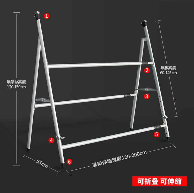 大型伸縮展板架子移動宣傳欄摺疊立式落地展架公告欄廣告牌海報架加強