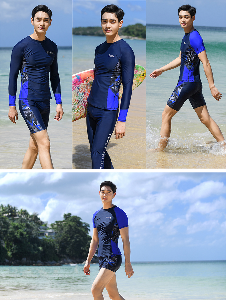 【防尴尬】法国kj旗舰官方品牌分体游泳衣男款短袖上衣长袖泳裤温泉